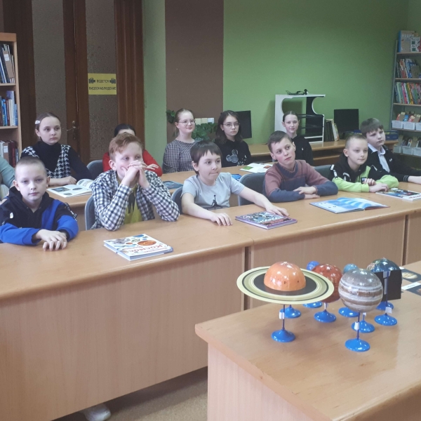 Космическая одиссея