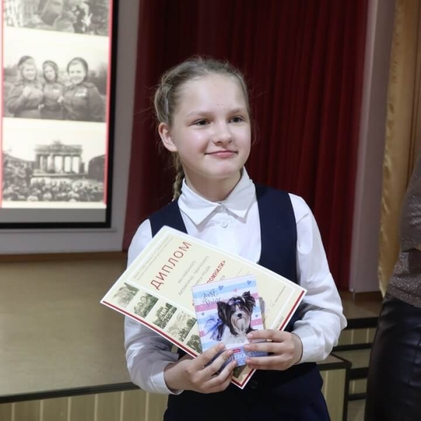 Чтобы помнили