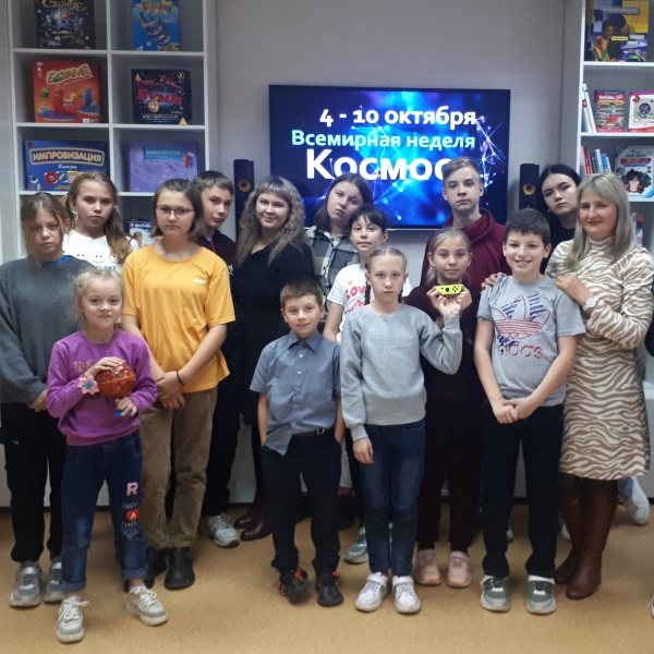 Путешествуем по Галактике