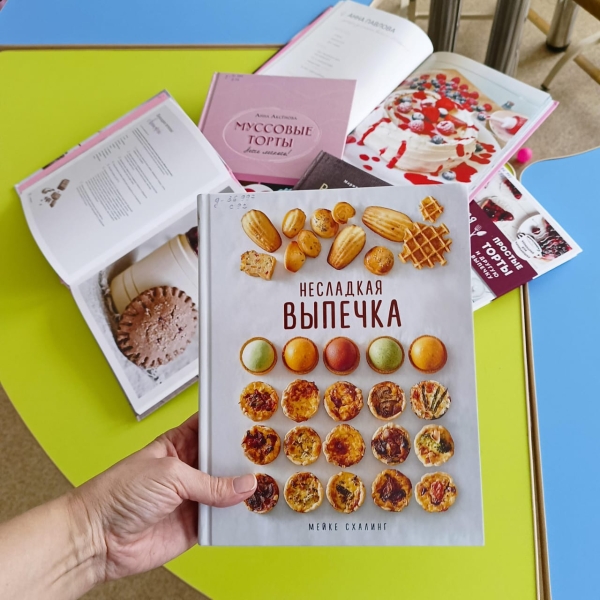 Раздел "Виртуальные выставки" обновился!