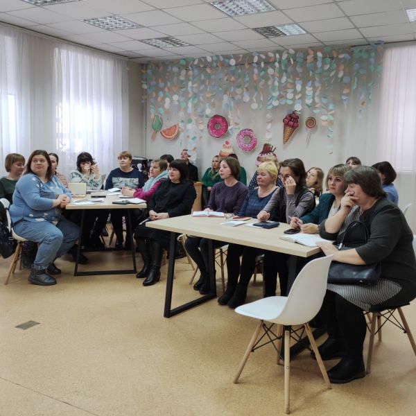 Районный семинар-диалог библиотечных специалистов
