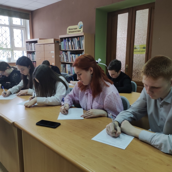  Символы России