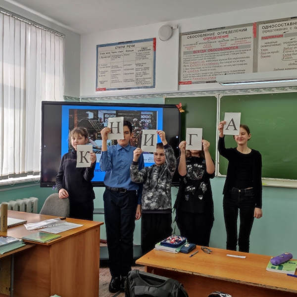 Как всё начиналось: истоки книгопечатания на Руси