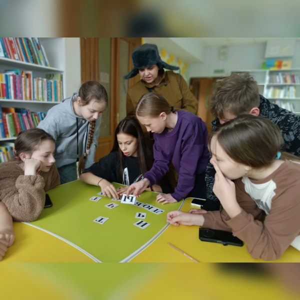 Следствие начинается в библиотеке
