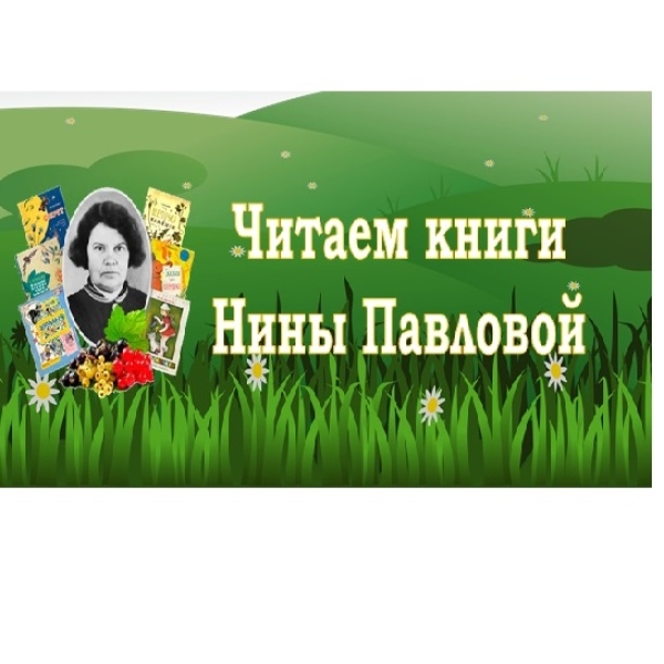 Удивительное из жизни природы…