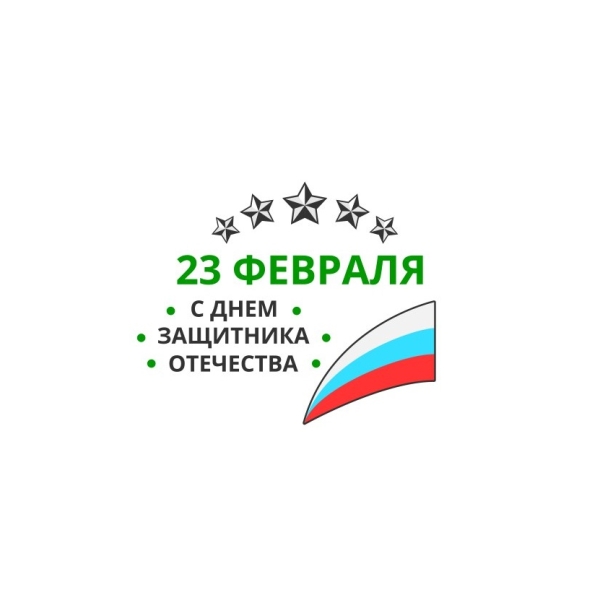 Литературно-игровая программа «Сила русская, богатырская» 