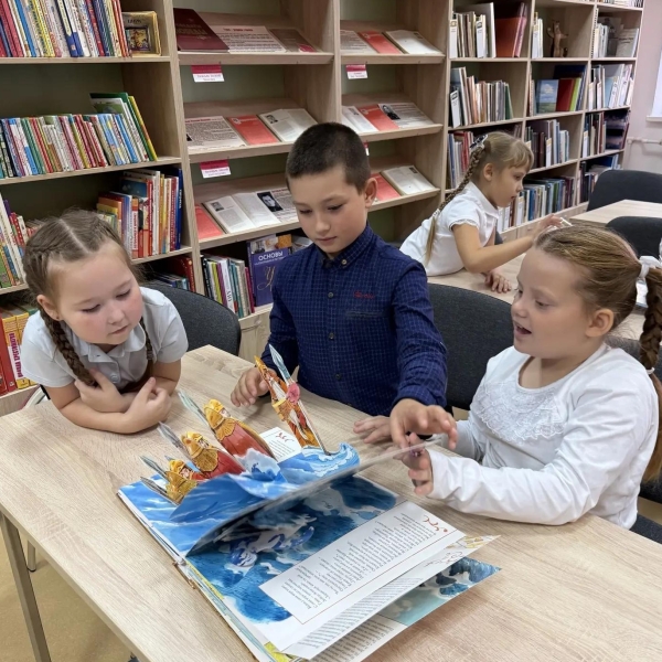 Первоклассники в гостях у библиотеки!